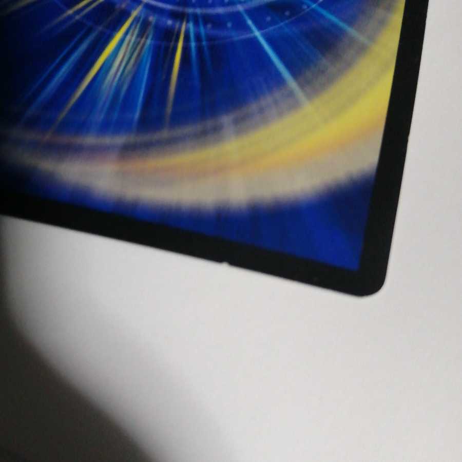 偽りの王 ヴィルヘルム(ウルトラゴールデンカード仕様) 1枚