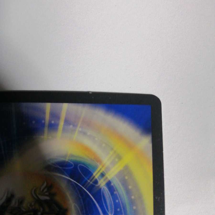 偽りの王 ヴィルヘルム(ウルトラゴールデンカード仕様) 1枚