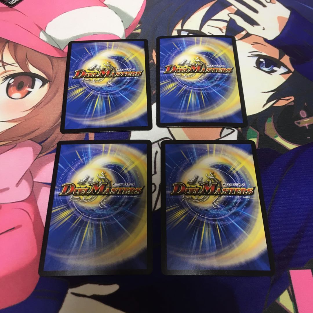 イグゾースト・II・フォー VR