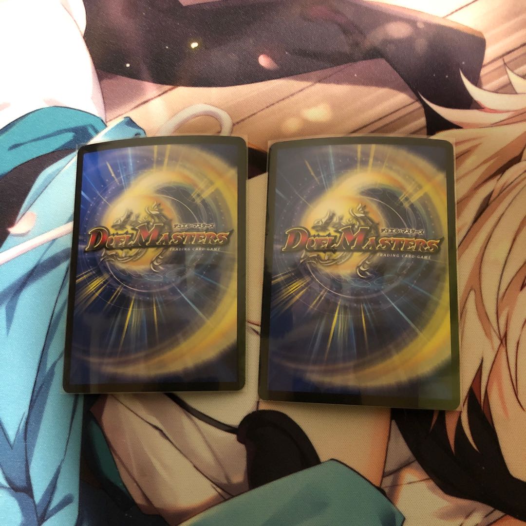 夢の変形 デュエランド 2枚セット