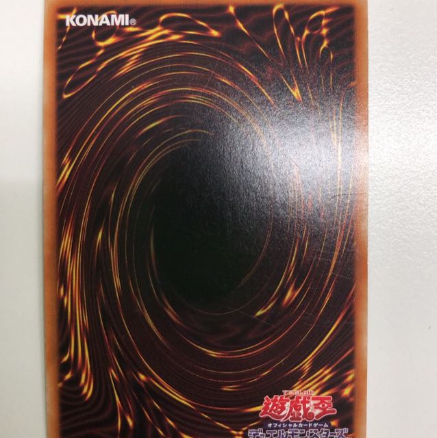 新品未使用 翌日配送 dtシク 氷結界の龍トリシューラ シークレット 1枚