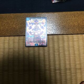 超奇天烈ギャブル