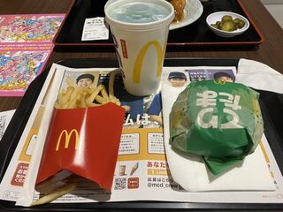 てりタマセット（期間限定品）