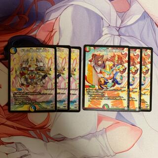 ドレミ団の光魂Go!、ハムカツ団の爆砕Go！