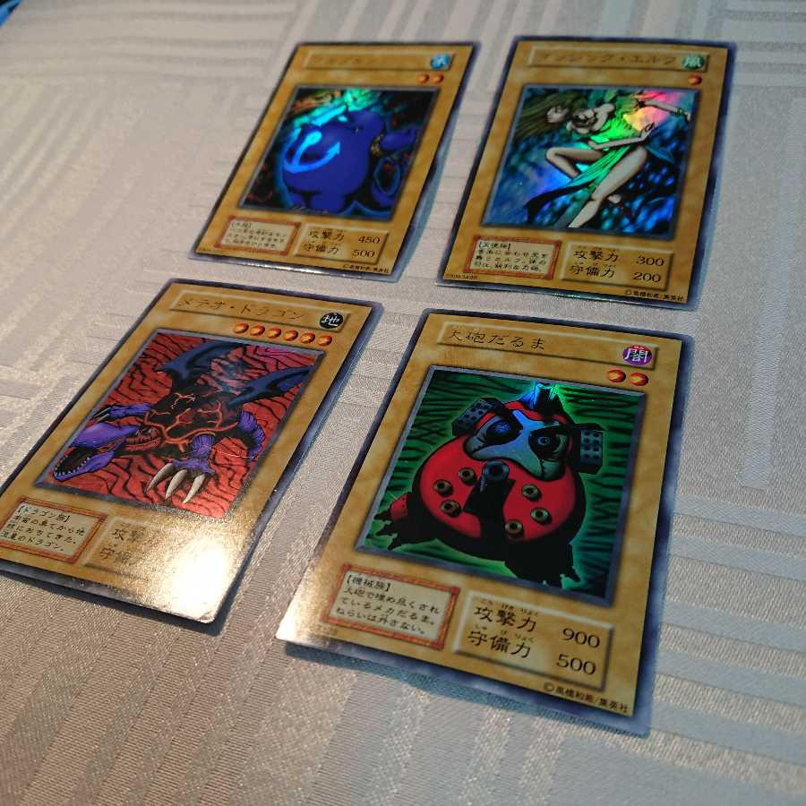 [初期]PREMIUM PACK 4枚セット