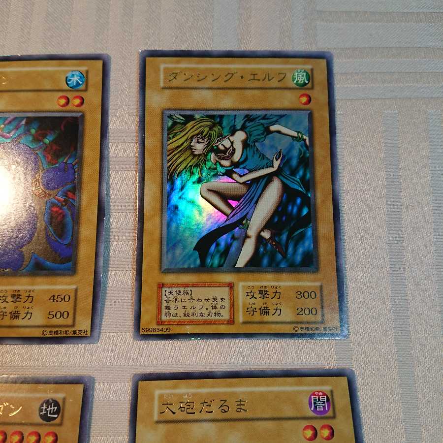 [初期]PREMIUM PACK 4枚セット