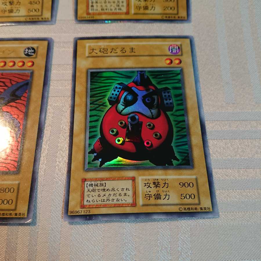 [初期]PREMIUM PACK 4枚セット