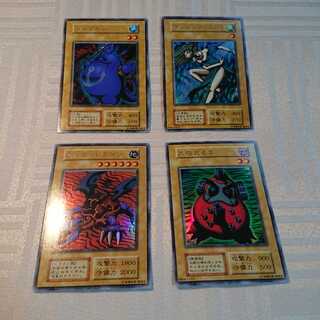 [初期]PREMIUM PACK 4枚セット