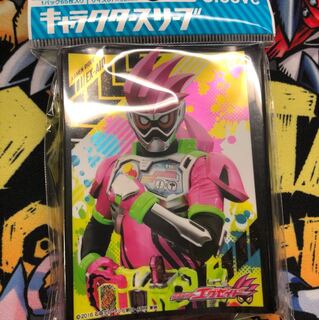 キャラクターオーバースリーブ 仮面ライダーエグゼイド 3種