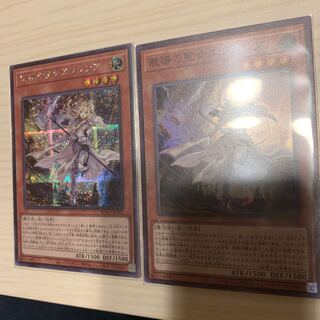 教導の聖女エクレシア SE SR