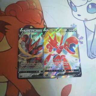 ハッサムセット