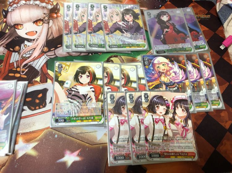 Vice Bandolier Afterglow