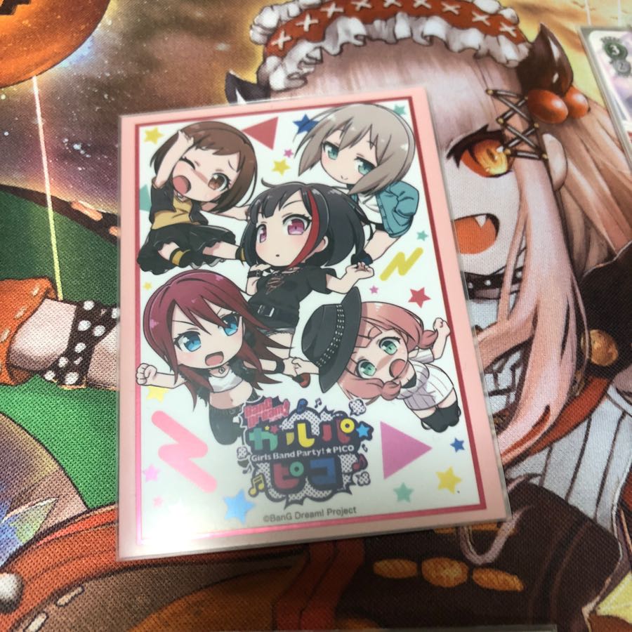 Vice Bandolier Afterglow