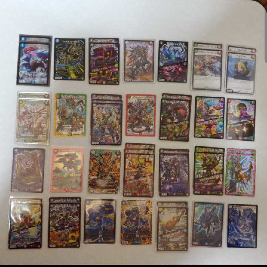 デュエルマスターズ まとめ売り