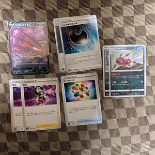 ムゲンダイナV デッキパーツ