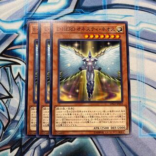 E・HERO オネスティ・ネオス N