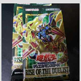 ライズオブザデュエリスト未開封2パック