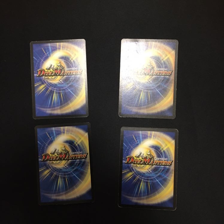 水文明呪文セット