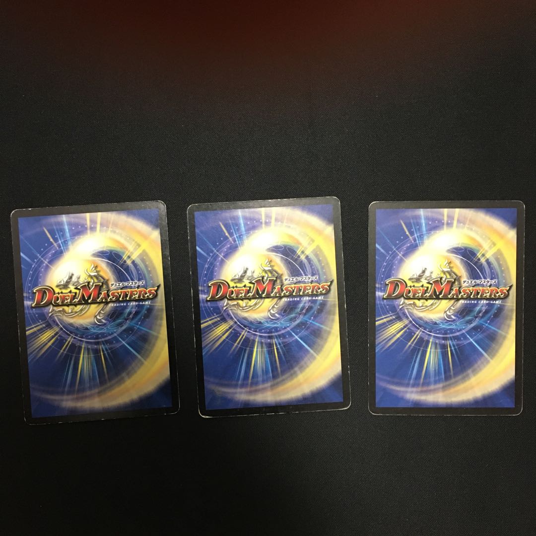 賢察するエンシェント・ホーン