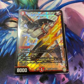 アイアン・マンハッタン