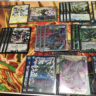 シノビドルゲーザ 1枚の通販 くもり（479974604） | magi