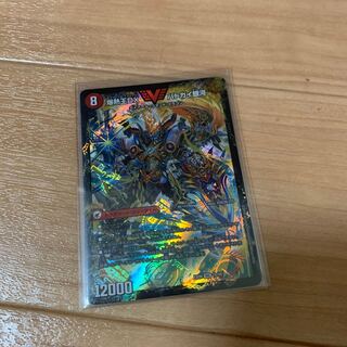 爆銀王剣 バトガイ刃斗｜爆熱王DX バトガイ銀河