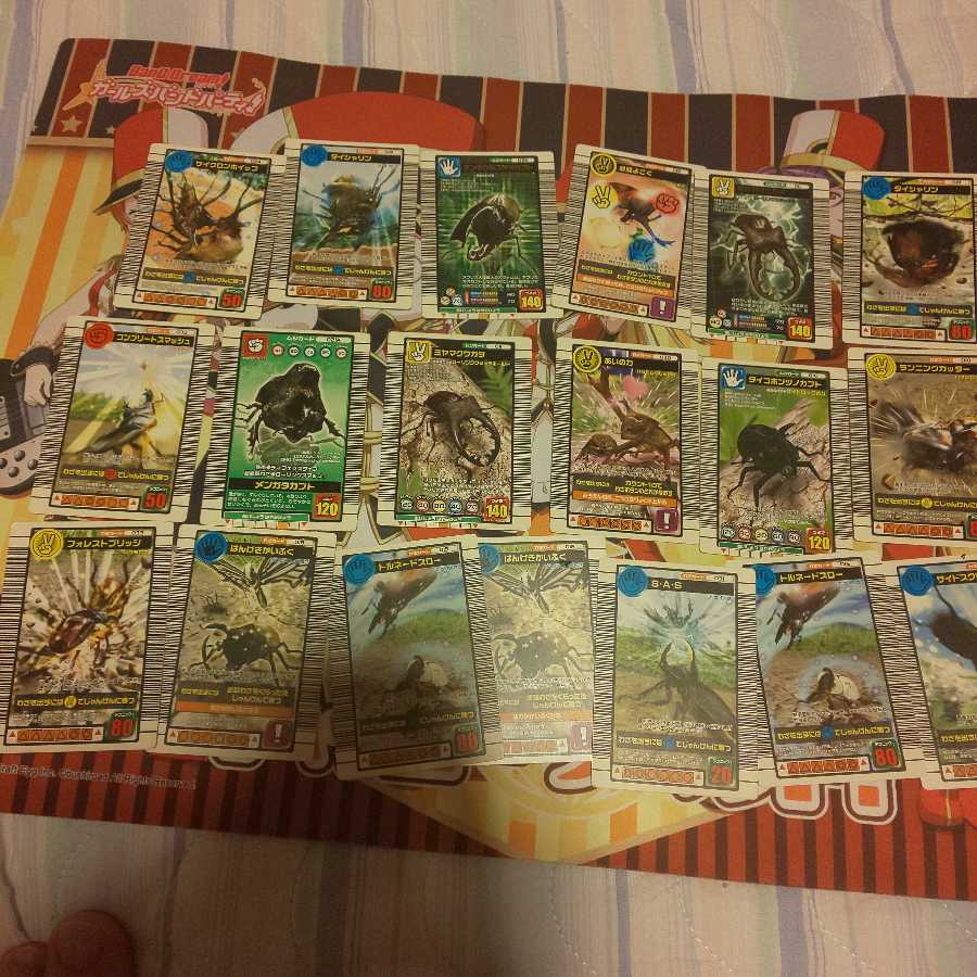 ムシキング 19枚セット