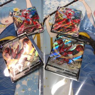 ハッサムV vmax 4枚セット