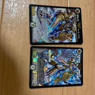 E2ビクトリー二枚セット 1枚 (Used) （1595780918）| magi -TCG