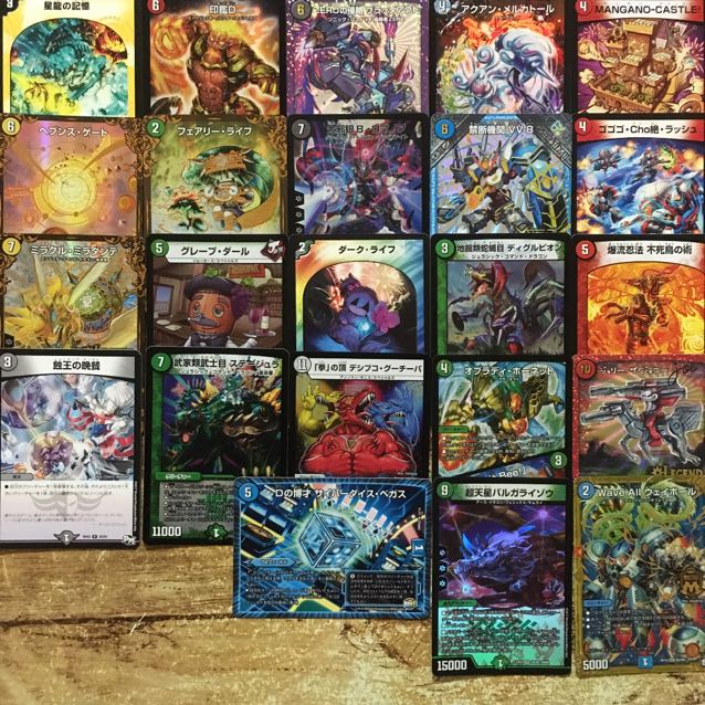 相場2700円↑分汎用カードまとめ売り