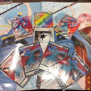 ボーマンダV 7枚セット