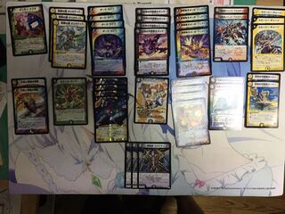 ジュヴィラユニバース 1枚