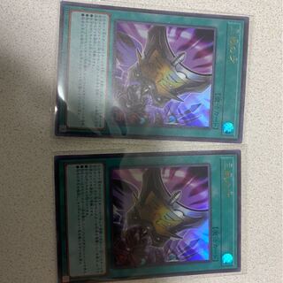 三戦の才 UR ２枚