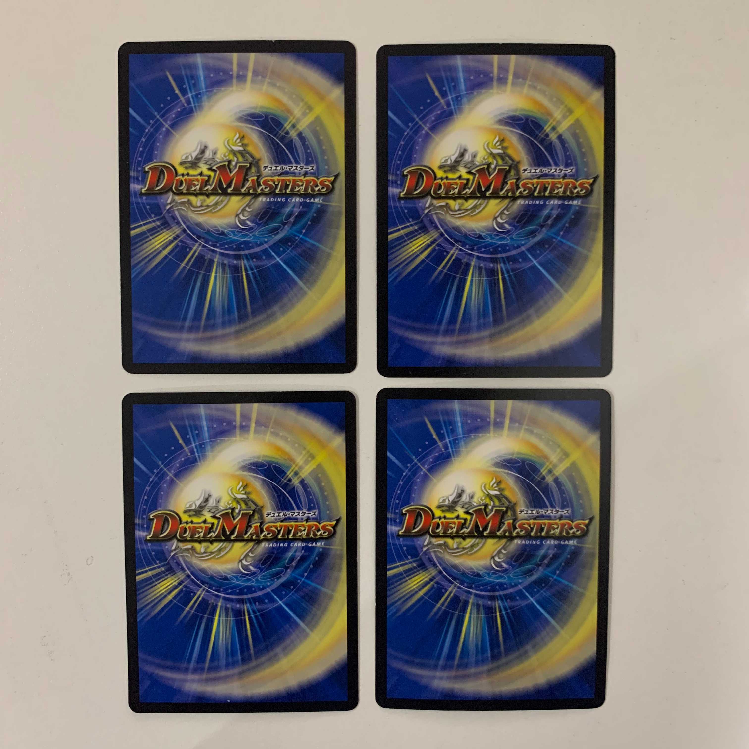 テック団の波壊Go!4枚