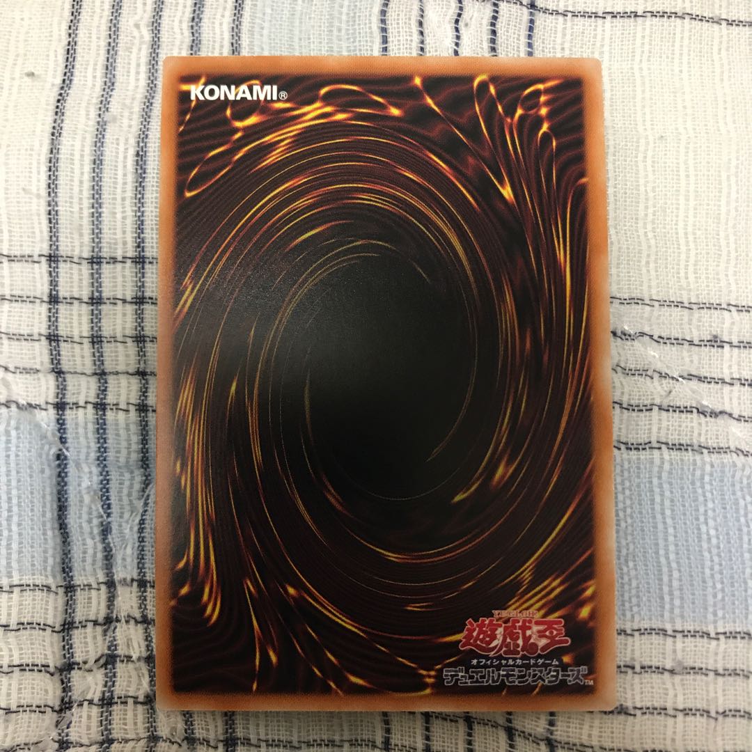 即発送 三戦の才 ウルトラ1枚 ぽんこつ魔法