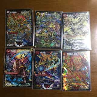 Gai Ginga Au Ginga Gai NEXT Never End Gairao Bickhorn