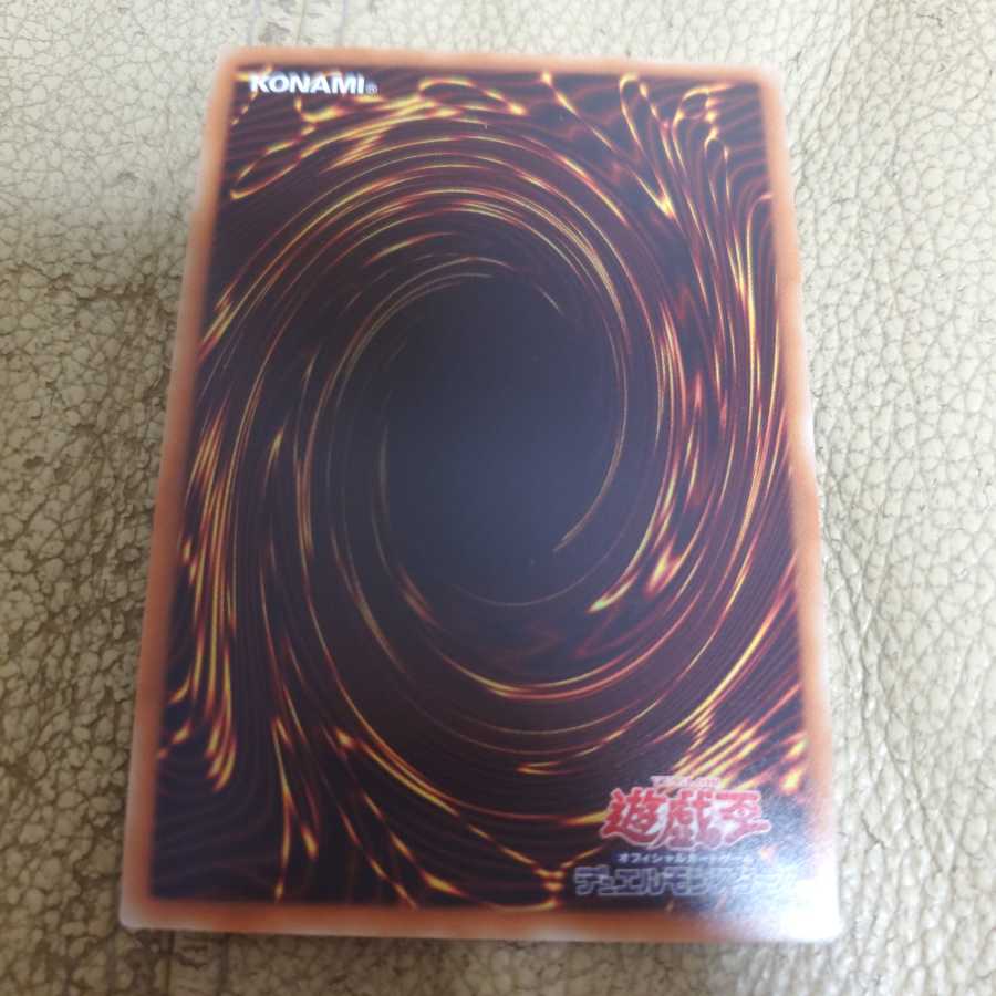 smi@まとめ買いで値引き様