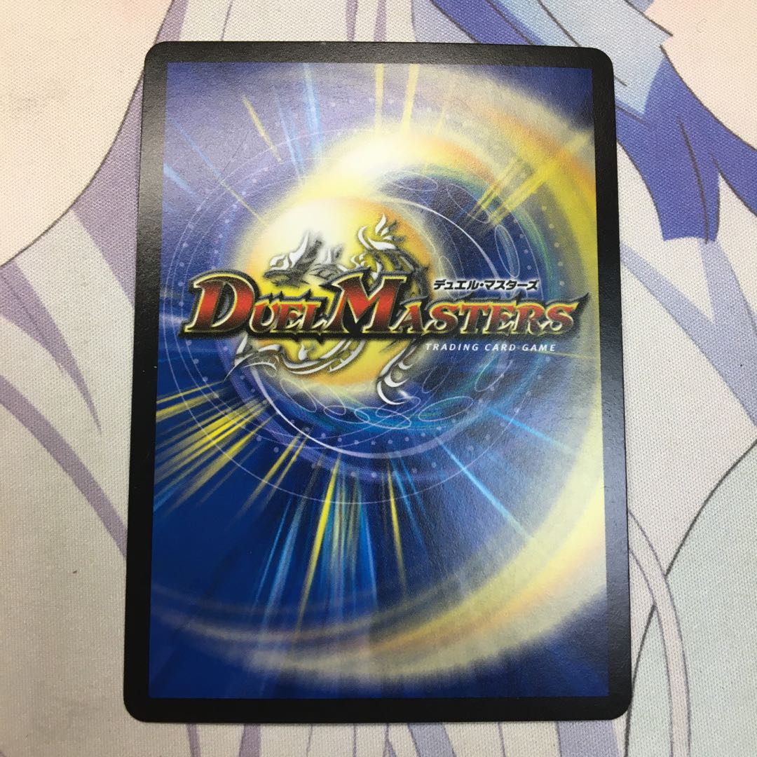 世紀末ヘヴィ・デス・メタル