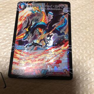 勝利のリュウセイ・カイザー｜唯我独尊ガイアール・オレドラゴン(下)