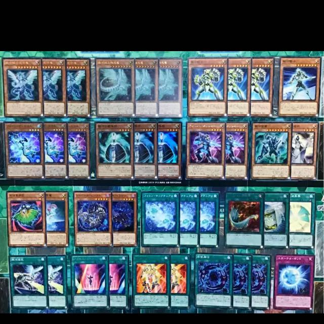 遊戯王 銀河眼 デッキ スリーブ付き 残光竜 フォトンオービタル