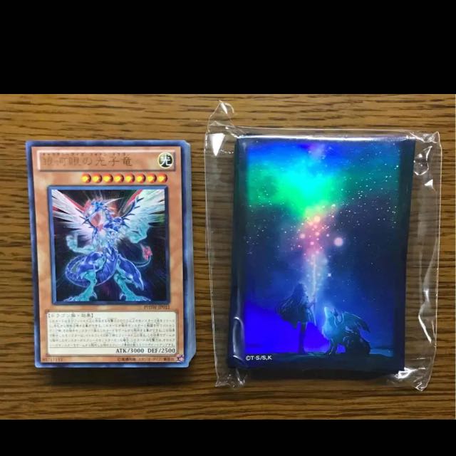 遊戯王 銀河眼 デッキ スリーブ付き 残光竜 フォトンオービタル