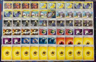 ポケモンカード ほっぺすりすりレシゼクデッキ！ 1枚