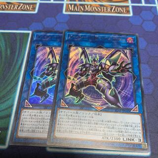 Dark Knight @ Ignitor