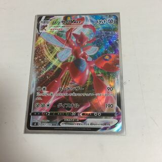 ★ハッサムVMAX RRR★