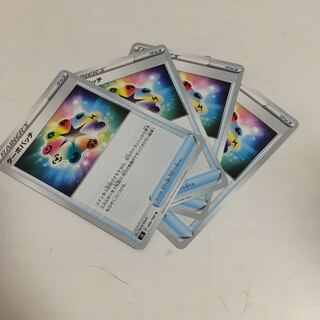 ★ターボパッチ U 4枚セット★