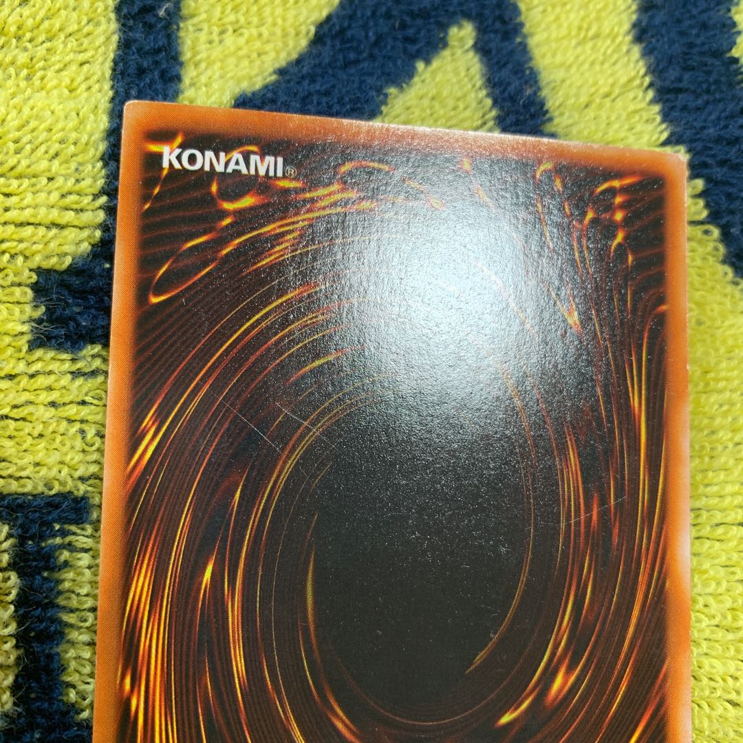 【ゆゆ様専用】青眼の白龍 2期 ウルトラ LB-01 セット売り