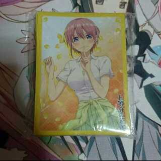 五等分の花嫁 中野 一花 スリーブ