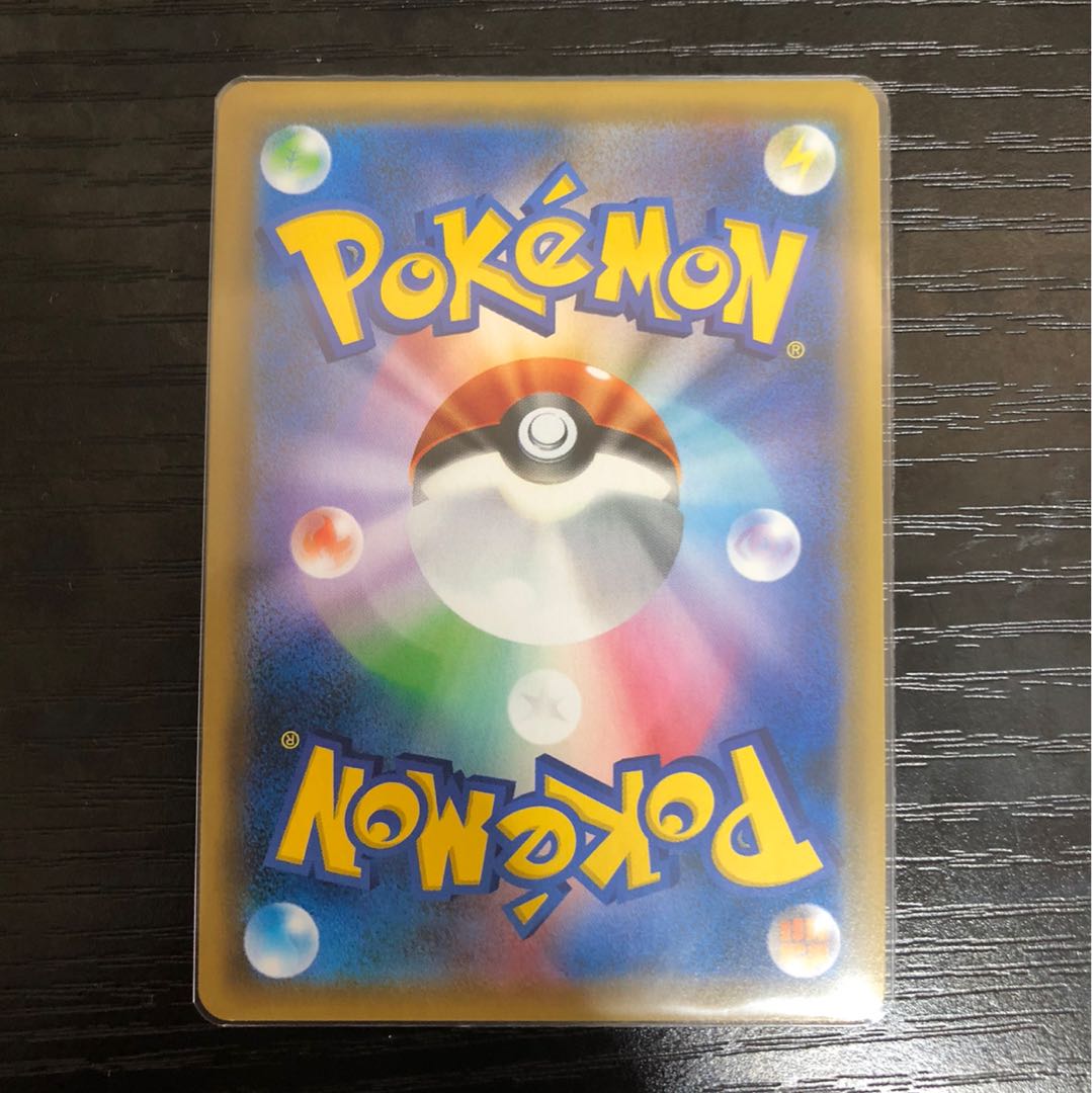 デンジャラスドリル UR