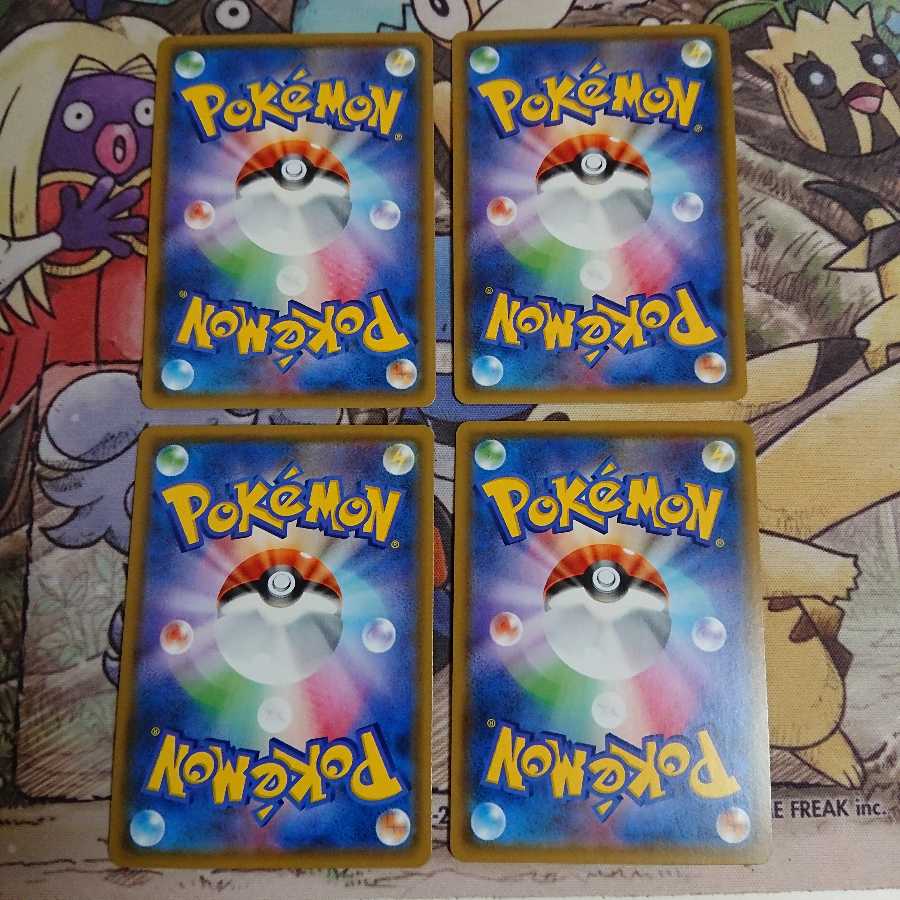 スターミーGX(RR仕様)【-】{004/031} [SMK]