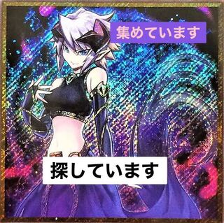 冥界の麗人イゾルデ